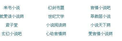 星空无限传媒官网入口